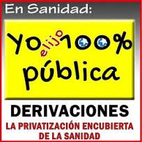 El despojo de una sanidad pública pagada con nuestros impuestos que no tiene fin (si no lo paramos)